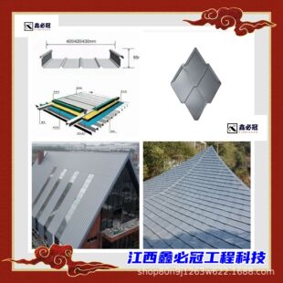�X�V�i��  �X�V�i�¹������ߏS�� 430�X�V�i���ߙC �ӹ��X�V�i��