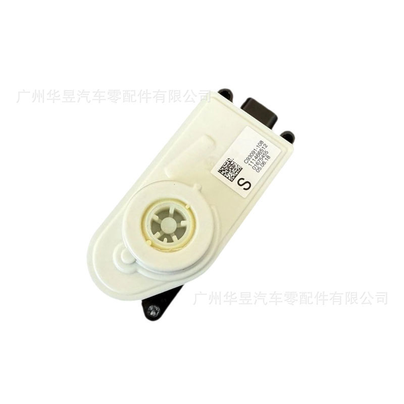 51749854640 111466512 Suitable for Bmw Air Damper Control Unit S Auto Parts Cross-Border