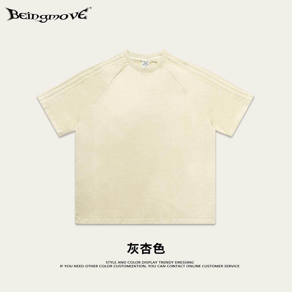 2025 camiseta lavada de verano 250G camiseta de algodón de manga corta con cuello redondo marca de moda callejera lavada primavera y verano retro hombre de manga corta