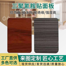 �F؛ֱ�l�����谷�N��������������N���ܶȰ�