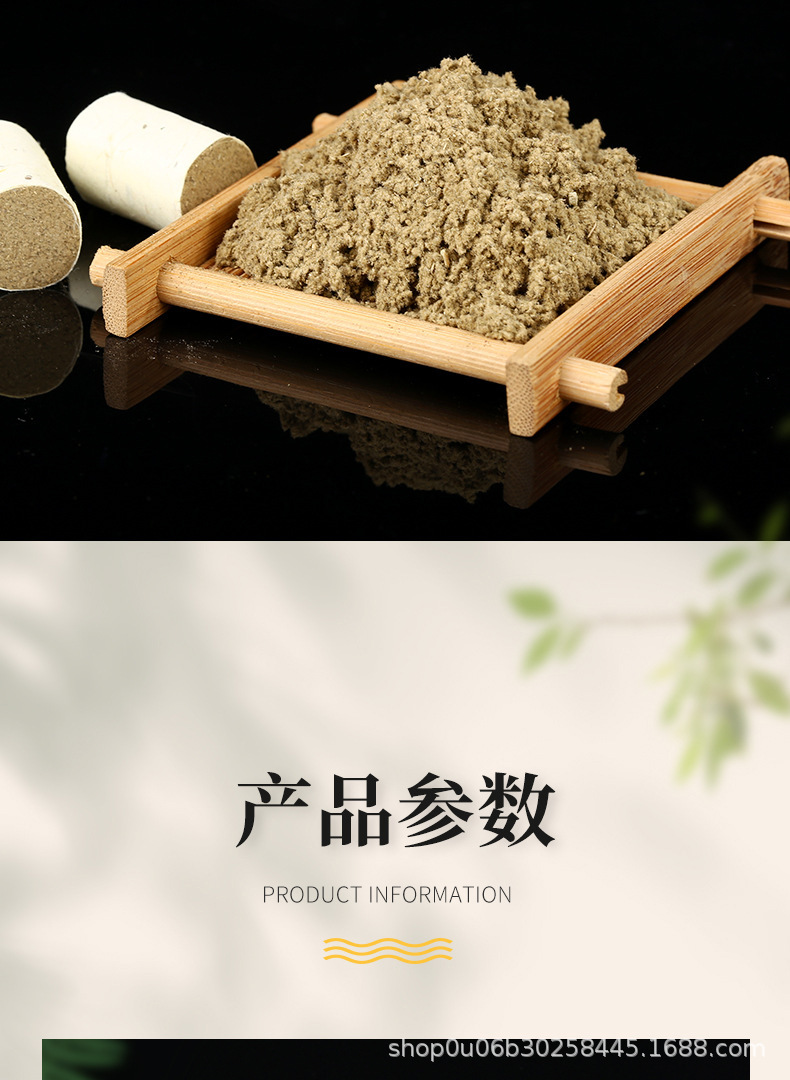 Moxa Cones Ai Zhu 54 Count Hand Milled Moxibustion Sticks for Warming Therapy quality and texture