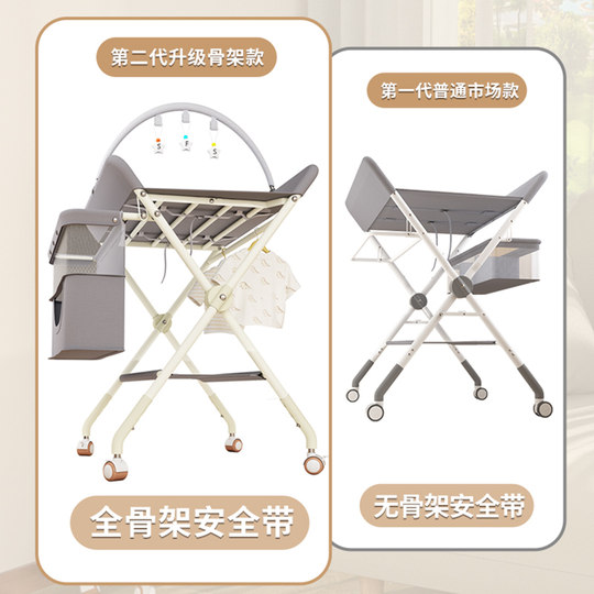 Diaper Table Diaper Pad Baby Bed Care Newborn Baby Diaper Changing Table Diaper Pad Baby Splicing Bed Storage
