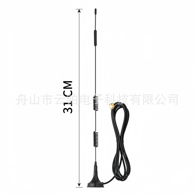 GSM/GPRS/3G/4G/2.4G小吸盘天线 LTE高增益吸盘天线 15DBI 3米SMA