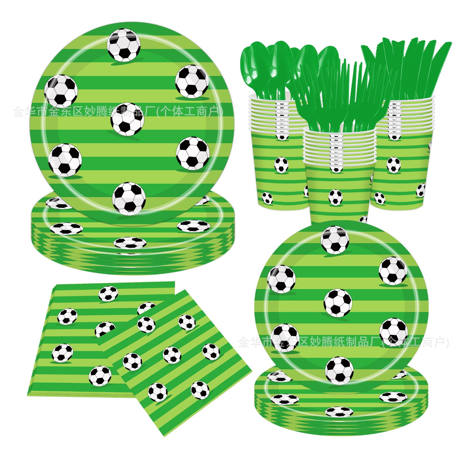 Ventas transfronterizas de Copa del Mundo de fútbol temática cubiertos de fiesta tazas de papel toallas de papel conjunto de bandeja de papel desechable
