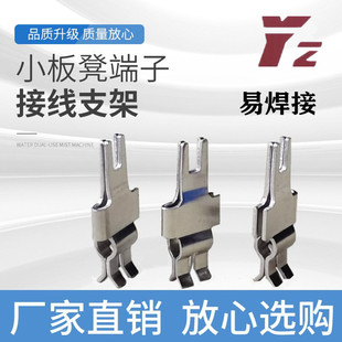 ���~�Ӿ����� PCB���Ӷ��� �p��·��Ӿ��� ����Ƭ ���ӊA��