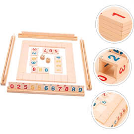 跨境儿童早教启蒙思维训练玩具亲子互动数学桌游专注力数字麻将