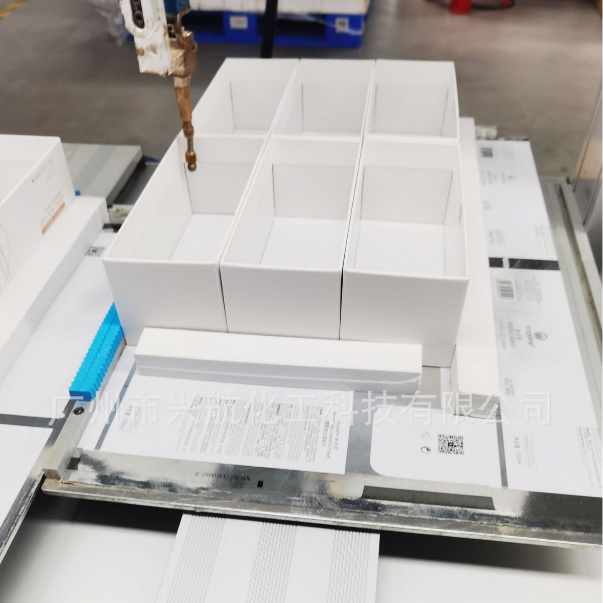 高湿粘水性内托定位胶手工胶点喷胶珍珠棉EVA白卡招代理 免费试样