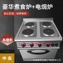 ���B700/900����^�A����ʳ�t�B�h�t�Ƶ������N���Q�Q�׽M�Ϡt