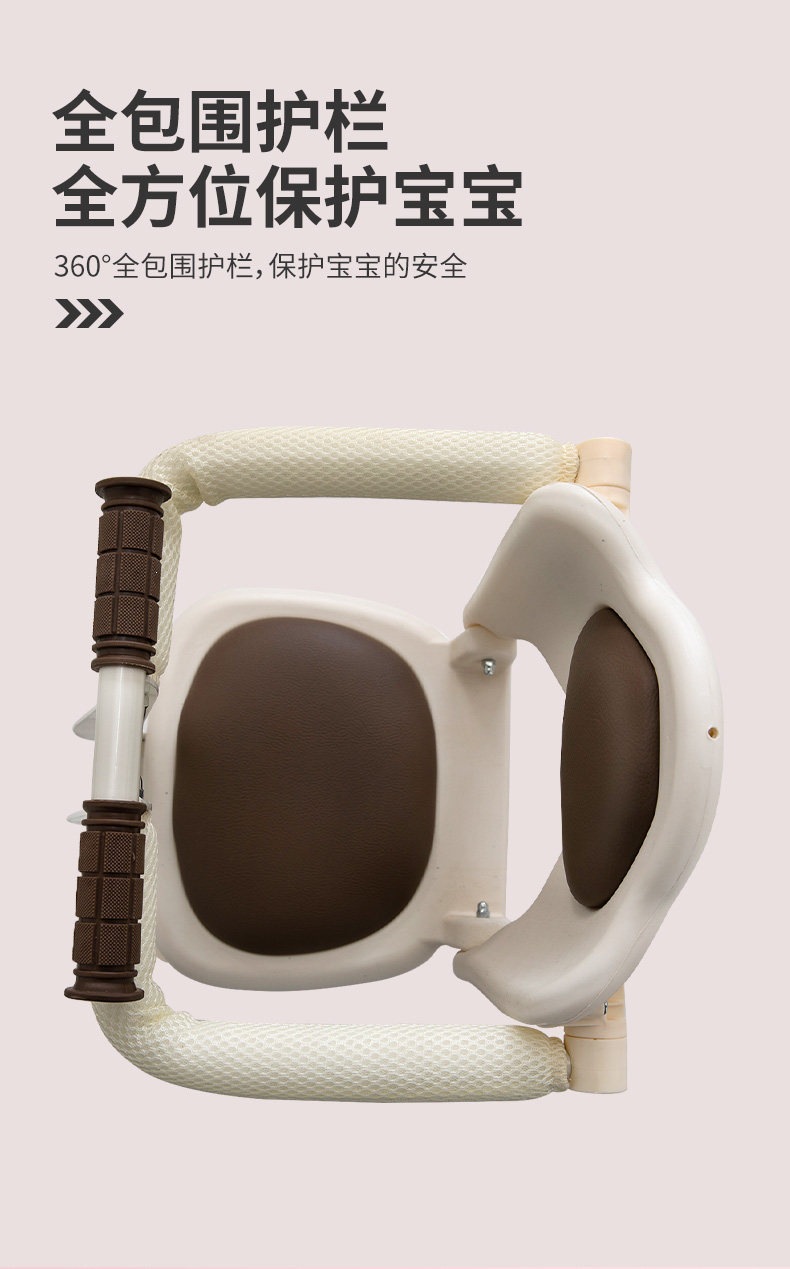 Suitable for electric vehicle child seats, front-mounted foldable electric scooter baby seats, motorcycle child and infant seats