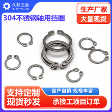 304��������õ��Ե�Ȧ�����⿨��C�͵�Ȧ�Ῠ�ɻ����ɵ�ȦGB894