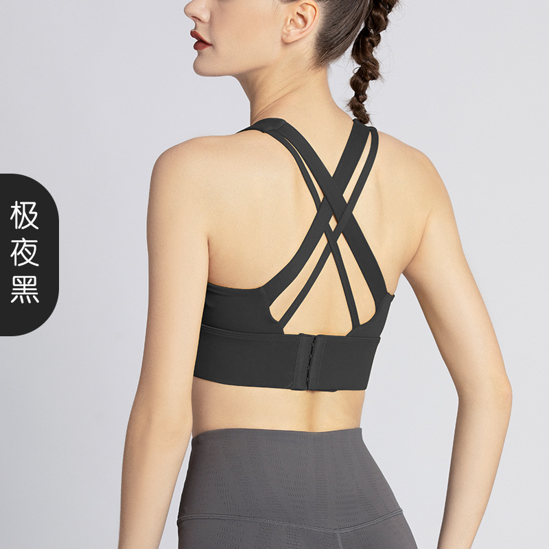 Procesamiento de sujetador de nylon de yoga personalizado, fuente de ropa interior deportiva, soporte de fábrica, prueba de imagen, etiqueta de permanente OEM