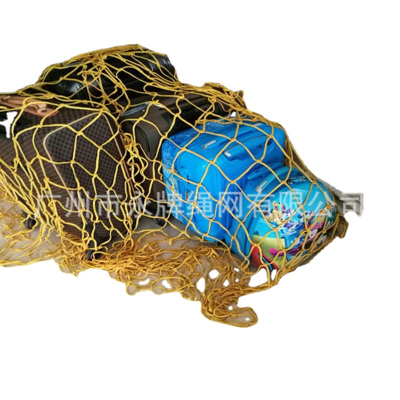 广州机场车站行李保护网批发 酒店行李网加工 货物盖货网生产厂家