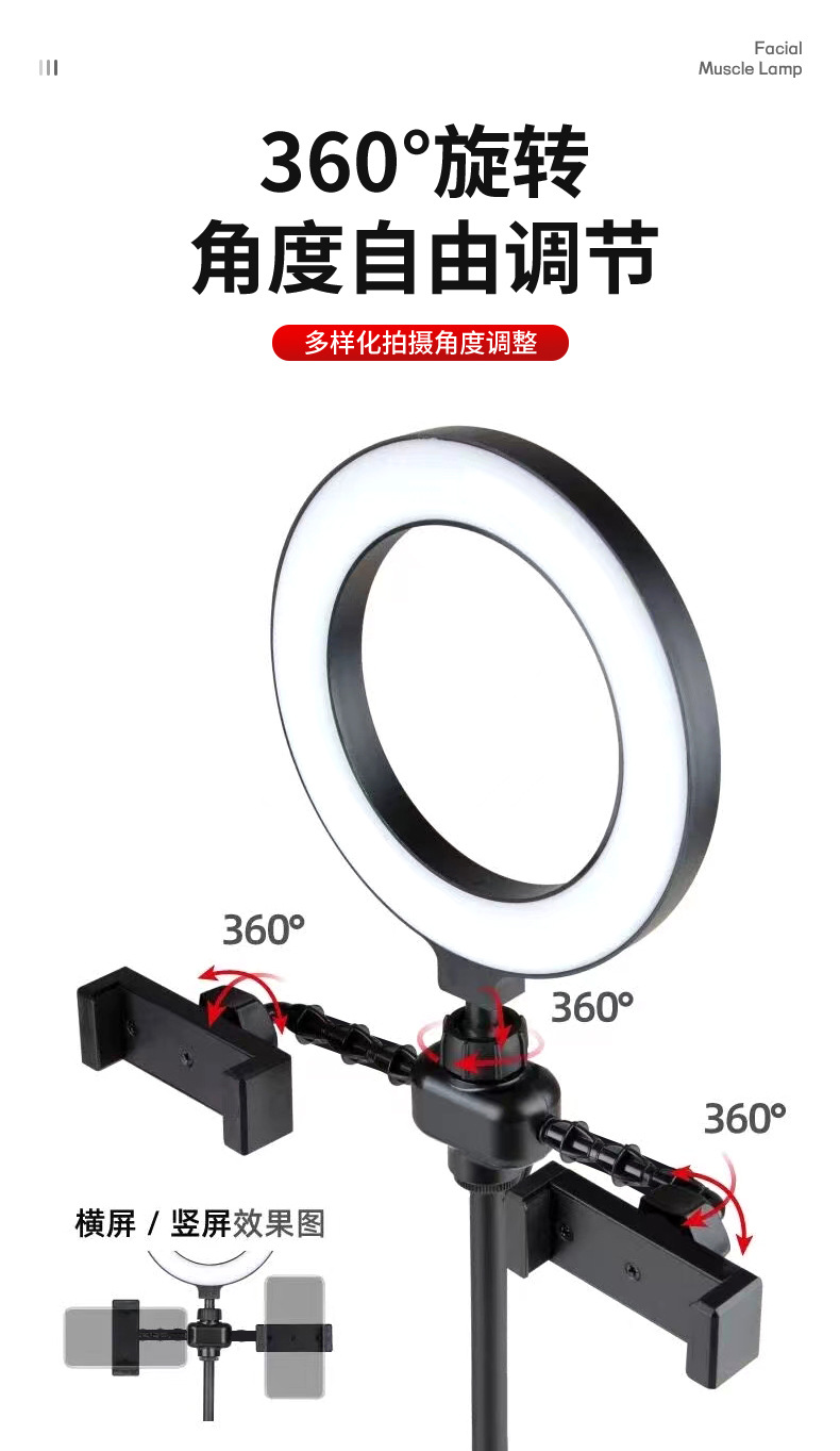 新详情_05.jpg