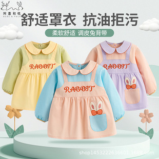 ��ϲ�͐�����Ůͯ���޹���ȹ��ˮ���������׃���������K�o��