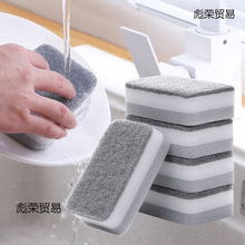 Ӻϴ뺣døܶȼ{׺dN坍ˮdٝϴ벼