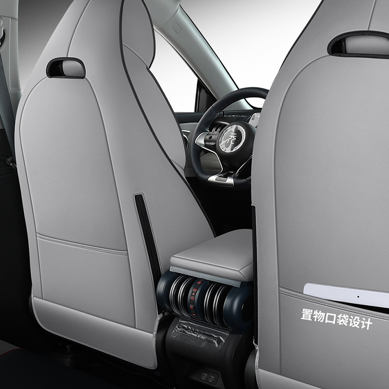 Cubierta de asiento todo incluido para BYD yuanes más todo incluido cuatro estaciones suministros decorativos universales cubierta de asiento de coche cubierta de asiento de cuero