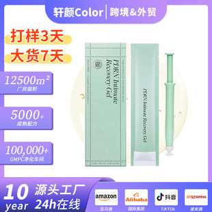 �羳����PDRN Intimate Recovery Gel  PDRN������o���z�̝�����