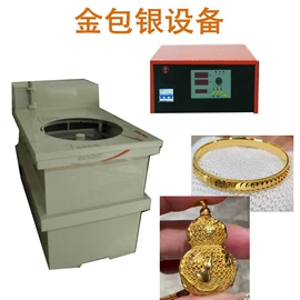 电镀设备;开关电源;稳压电源