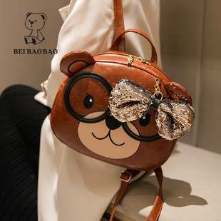 North bag source factory new original design cute cartoon all-match casual fashion retro backpack women