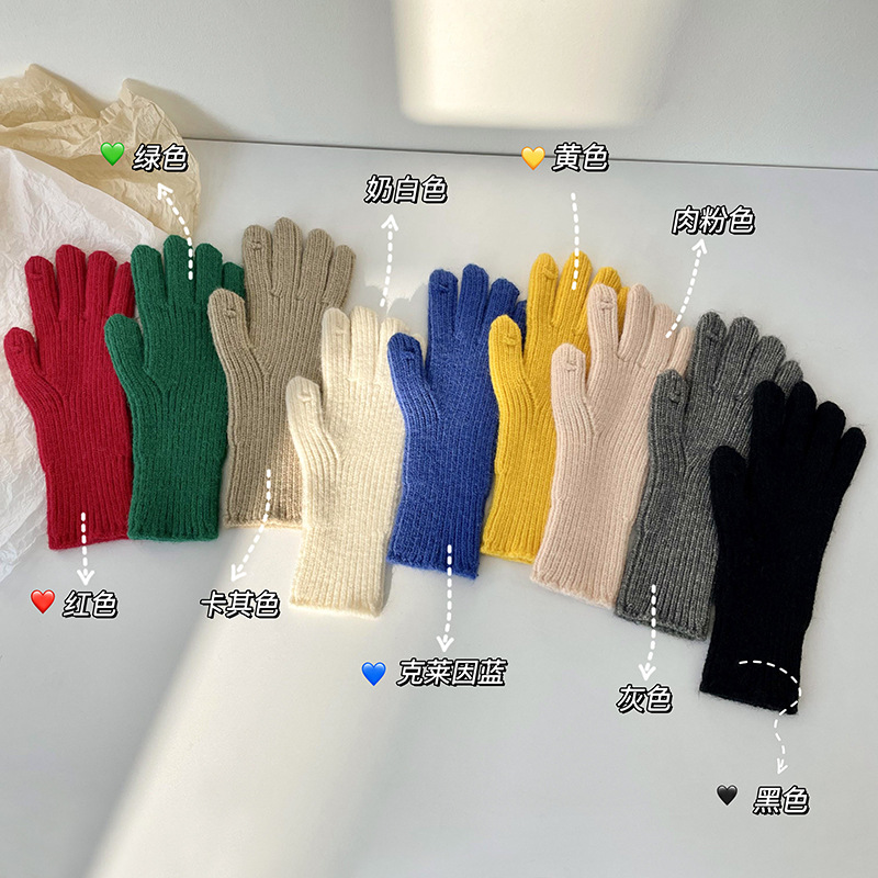 Guantes de punto de lana de color sólido Corea del Sur dongdaemun color caramelo dedo expuesto pantalla táctil estudiante a prueba de frío guantes calientes
