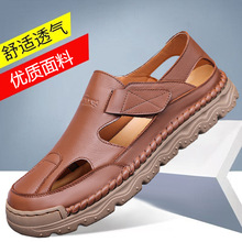 ��Ь��2025�ļ��¿��^��ţƤ���^�⴩����ɳ��Ь�U����ʿƤ��Ь