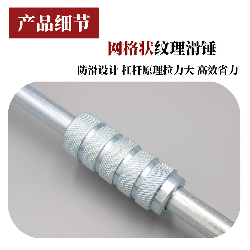 空気圧ハンマー凹み修復器エア真空チャック板金塗装自動車外形凹み修復|undefined