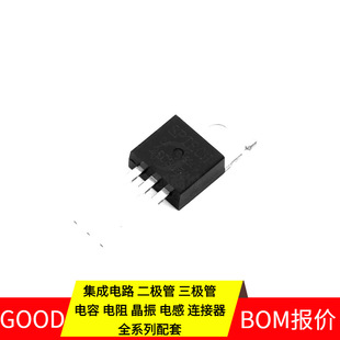 MOSFET2SC3150 TO-220C 2SC3150  STM32F469AIH6 STM32F723IEK6 S