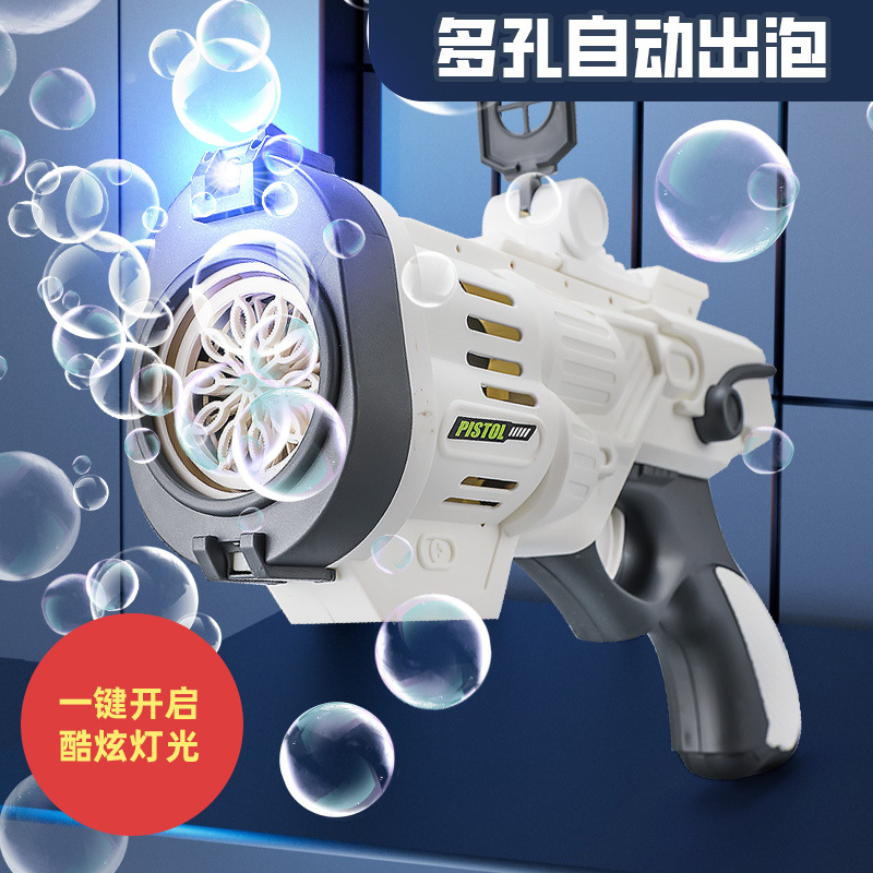 Charging Bubble Machine Space Astronaut Bubble Gun Fully Automatic Gatling Electric with Lights Children's Toy