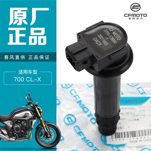 Motosiklet 700Clx Cf700-2-2A şam, alışma bobini, yüksək gərginlik qapağı.