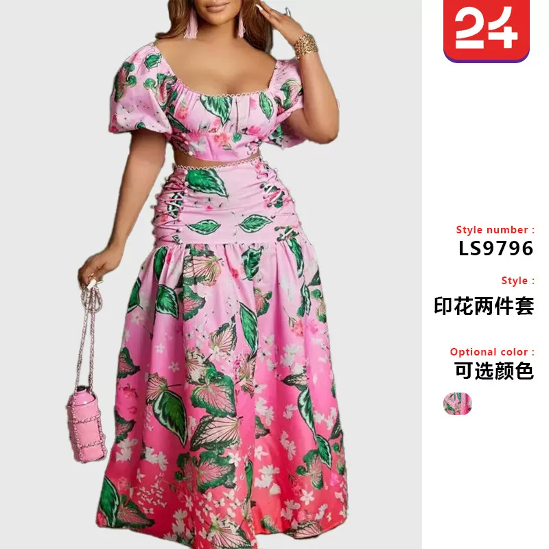 2025年新款跨境欧美外贸女装时尚休闲百搭树叶渐变印花两件套装