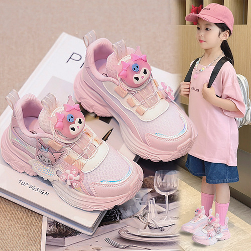 Children's Kuromi Breathable Sports Shoes Soft Sole Student Running Shoes Versatile Cute Button Shoes Fashion Casual Trendy