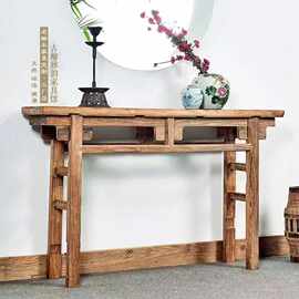 老榆木条案实木家用中堂供桌玄关翘头案条几香案原木神台案桌