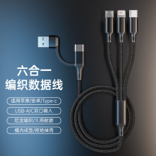 ���x����һ������һ������侀USB�DTYPE-C�^��늾�܇�d�����D��