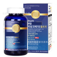 �羳����Ʒ���R�d���u������~�� Omega3 ܛ�z���zԭ�����z��֧
