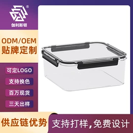 收纳盒;收纳箱;垃圾桶