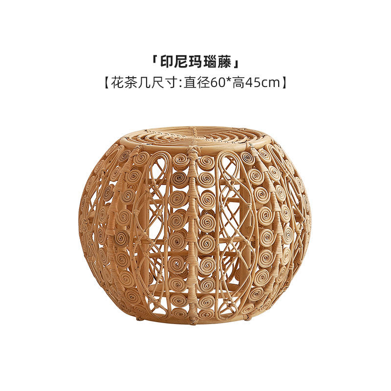 E 티 테이블 60*45