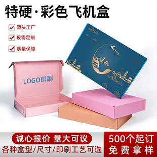 �w�C�ж��Ƽ���С����ӡˢlogo�YƷ���b���b�ж������f��