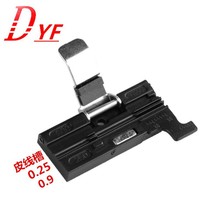 CT-30���w�и�A�� FC-6S�и����һƤ��/���w/β�wͨ�ÊA��