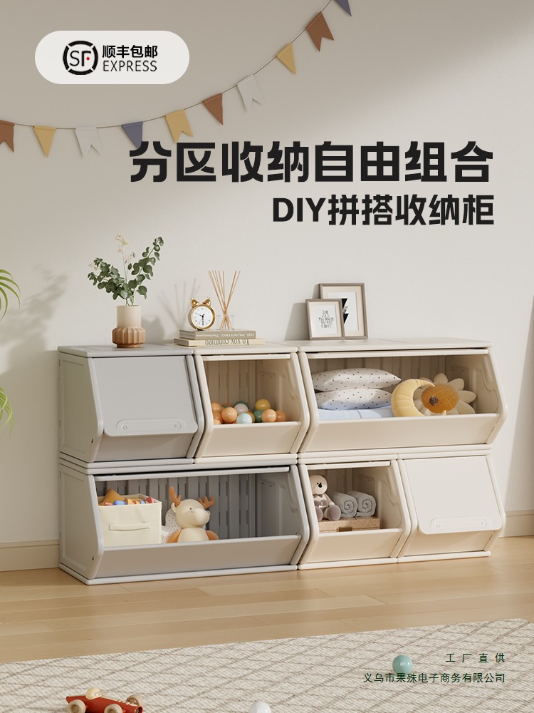 儿童收纳柜桌面置物柜书柜宝宝玩具收纳架零食架储物柜婴儿喂养台