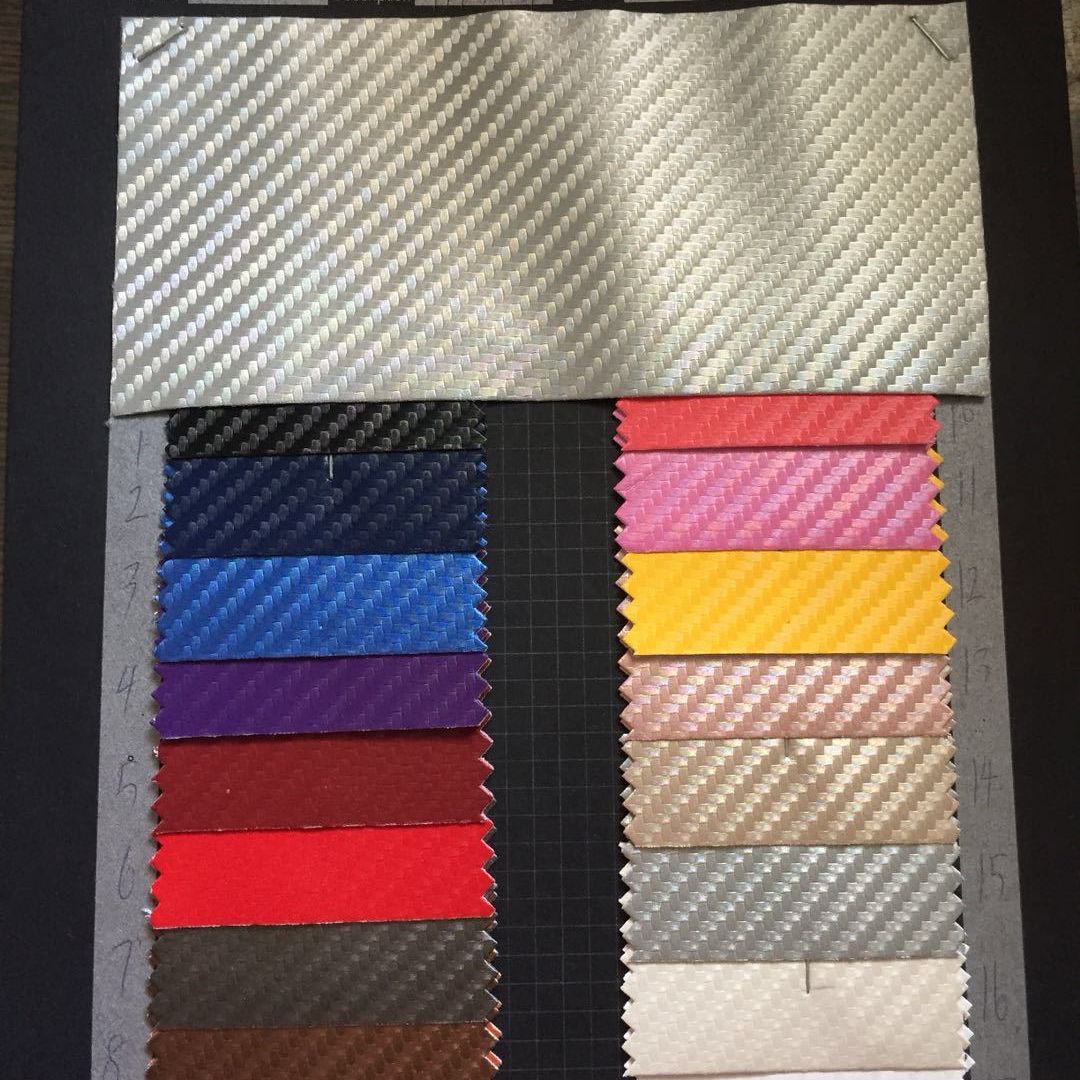 草席纹皮革面料草席弹力平面布耐高湿普通热压效果电子包装人造革