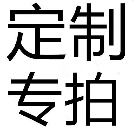 201/304ステンレス鋼の延長厚さを大きくして円柱通糸非標準ナットm4 m 5m 6m 8m 10m 12溶接を拡大する|undefined