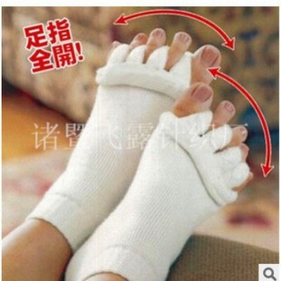 Men's and Women's Split-Toe Five-Finger Socks Mid-Tube Yoga Socks Thumb Valgus Toe Socks