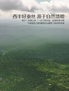 &otimes;ˮ�ǼҼ�����100�Q�z���ļ�ͨ�ö���һ��ĸ��о���ﱻ���ᶬ��