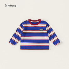 宥宝童装秋季新品儿童长袖T恤男童打底衫休闲中小童撞色条纹上衣