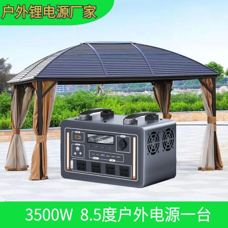 Batería de emergencia de gran capacidad móvil de transmisión en vivo al aire libre cabina de camping cargado 220v fuente de alimentación autoconductora portátil