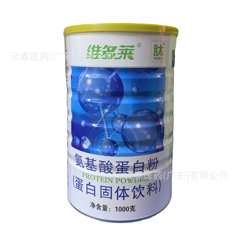 Weidolai amino acid multi-dimensional calcium iron zinc high calcium Hericium Erinella collagen protein powder protein solid drink