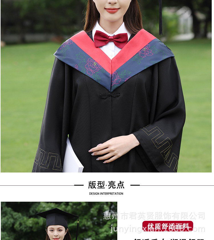 学士服批发 大学毕业学士服男女学院风工科本科文科学位服表演服-阿里巴巴