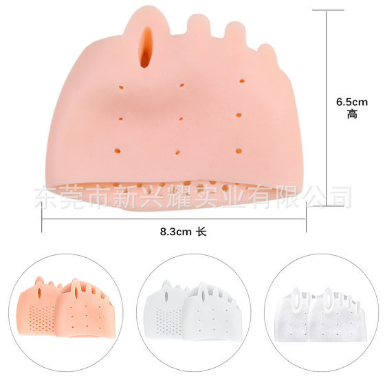 Five Toe Split Toe Forefoot Pad Toe Split Thumb valgus Correction Protection Foot Shock Absorption Foot Protection Forefoot Pad
