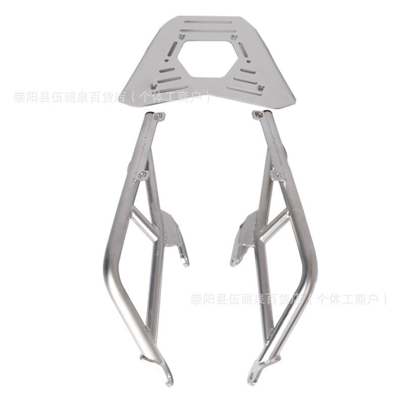 Motorcycle frame | CF Moto CFMOTO mt800 - bmw-1300gs-stainless-steel-tail-frame