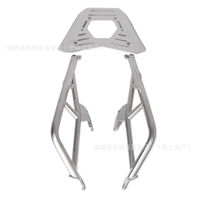 Motorcycle frame: 300Ds Chunfeng Mt800 Motorcycle - bmw-1300gs-stainless-steel-tailstock